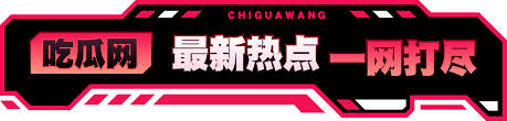 亚洲在线免费视频 - 最新高清成人视频与短片一网打尽，每日更新最新影视内容，提供高品质观影体验