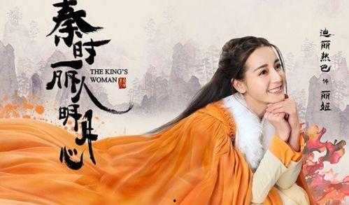 夫君别演了！十万层修为溢出了,夫君的十万层修为惊世溢出之谜