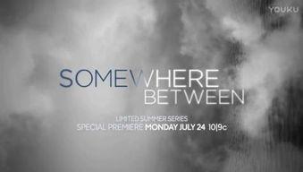 生死之间,生死边缘的抉择与启示