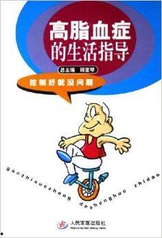 生活指导！,打造健康、快乐、高效的生活方式