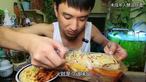 风味绝配,探寻美食界的黄金搭档