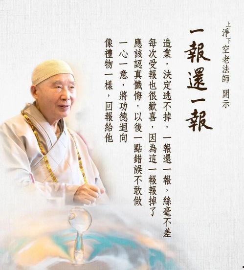 听说婆娑无量苦与君再无朝与暮,缘尽朝暮