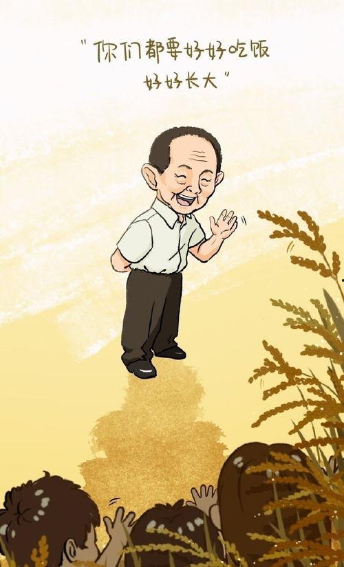 爷爷的告别,永恒的回忆与无尽的思念