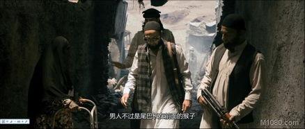 无相劫,探寻神秘力量的奇幻之旅