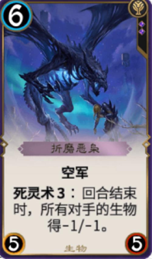 恶枭霸主,黑道帝国的崛起与覆灭