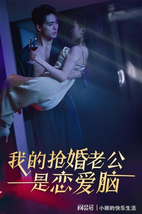 白首流年空余恨,人生百态的悲欢离合